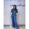 Plus Size Womens Denim Set Rhinestone Short Sleeve Top High Waist Wide Leg Pants Two Piece
