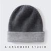 New Cashmere Hat% Pure Cashmere New Color Matching Warm Bag Head Ear Protection Knitted Hat