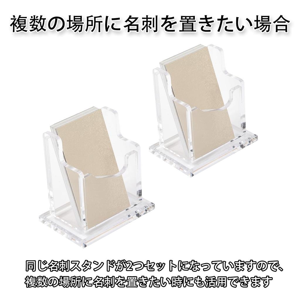 Pureseek Business Card Stand, Clear Acrylic, Vertical, Set of 2 [Parallel Import]