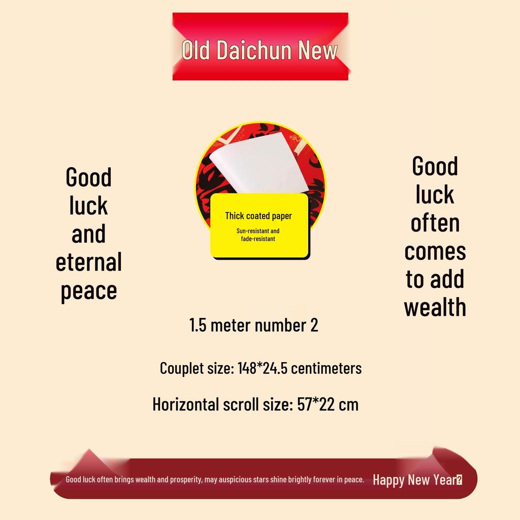 Durable Red Couplets: Year of the Horse - Non-fading Black Text for Front Door