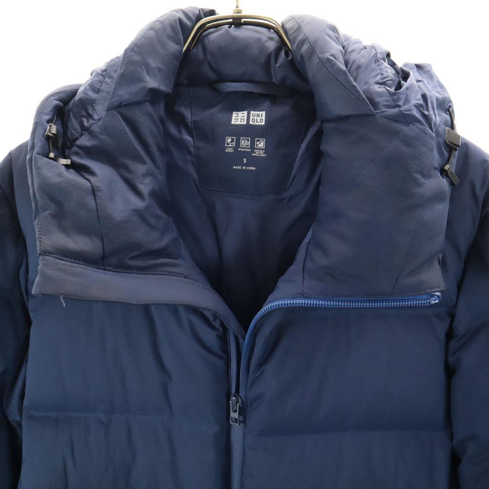 UNIQLO seamless Down jacket S Navy Hoodie Men's Used