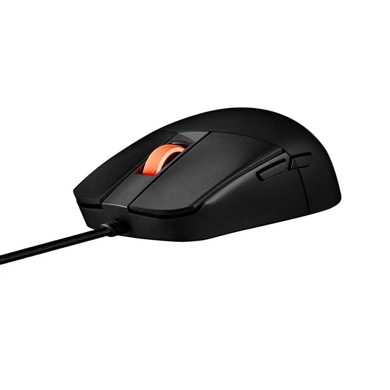 ROG Gladius III Gaming Mouse