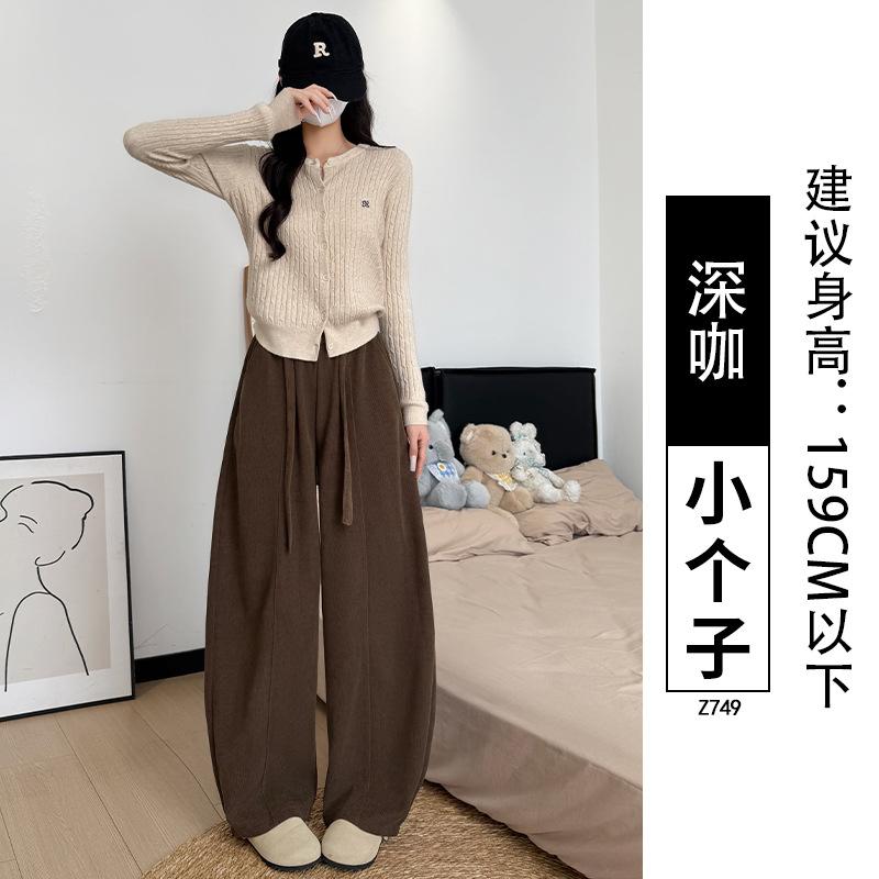 White Wide-leg Pants Women's New Autumn Velvet Thickened Loose Lazy Wind Straight Casual Corduroy Pants