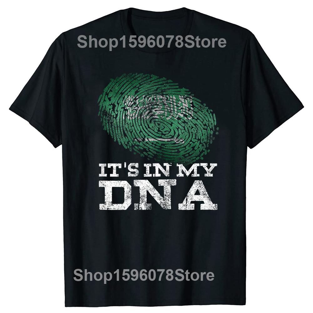 Funny Super Saudi Arabian Flag T Shirts Summer Graphic Cotton Streetwear Short Sleeve Saudi Arabia Gifts T-shirt Mens Clothing