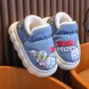 Ultraman Winter Kids' Waterproof Cotton Shoes, Cartoon Design for Indoor/Outdoor Wear, Warm Heel-Covered Style for Boys and Girls.