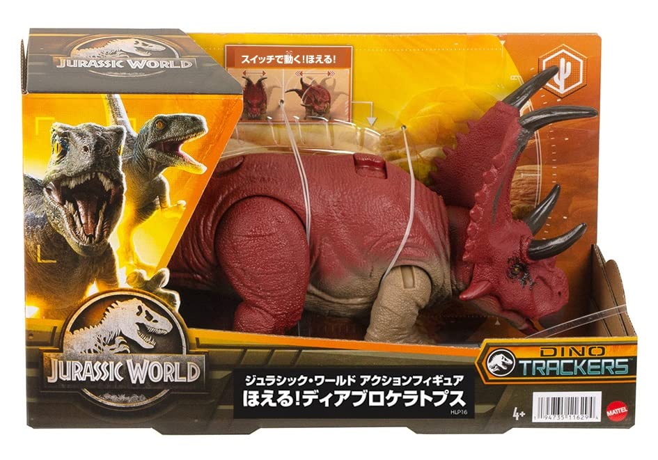 Mattel Jurassic World Diabloceratops Roaring Action Figure 4 and (HLP16) [Total Length Approx. 28cm] [Ages Up]