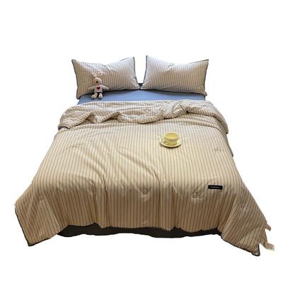 Muji Style Cotton & Soybean Fiber Summer Quilt