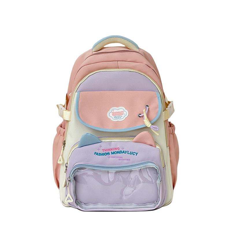 

School bag love cat junior high school students large capacity high value student backpack college style versatile backpack рожевий