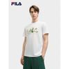 Men's Basic Round Neck Knitted Short Sleeve T-Shirt