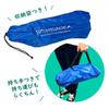 Sumikko Gurashi Sumikko Camp Folding Chair with Storage Bag 31cm Load Capacity 80kg Compact Storage Fishing Camping Approx. (Blue)
