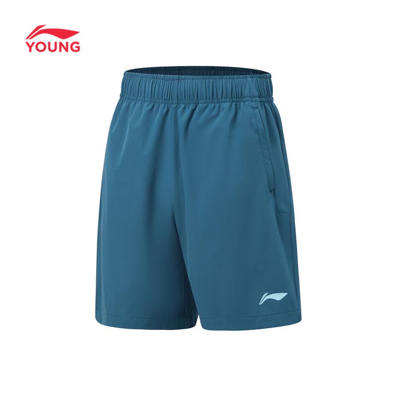 

Li-Ning Youth Boys Athletic Shorts 170