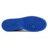 Jordan 1 Retro High OG GS Royal 2013 575441-080