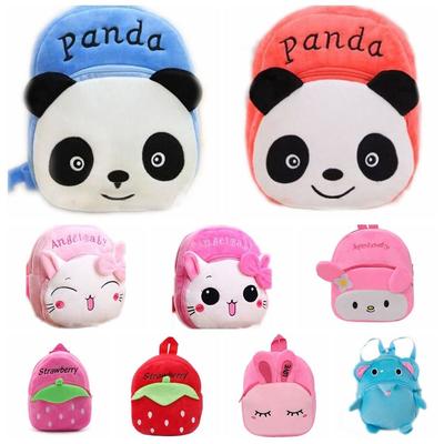 Fashionable Children Birthday Gift Kid Bag Animal Cat Panda Pattern Backpack Mini Backpack