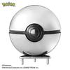 HANAYAMA HAZURU Pokémon Monster Ball Puzzle
