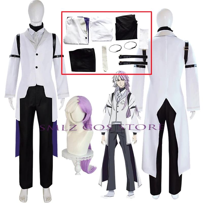 Sigma Cosplay Anime 4ème Costume Sigma Trench Uniforme Costume Tenue de Fête d'Halloween Noël pour Hommes Femmes XS（old）