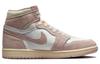 Jordan 1 Retro High Og Washed Pink Women's FD2596-600