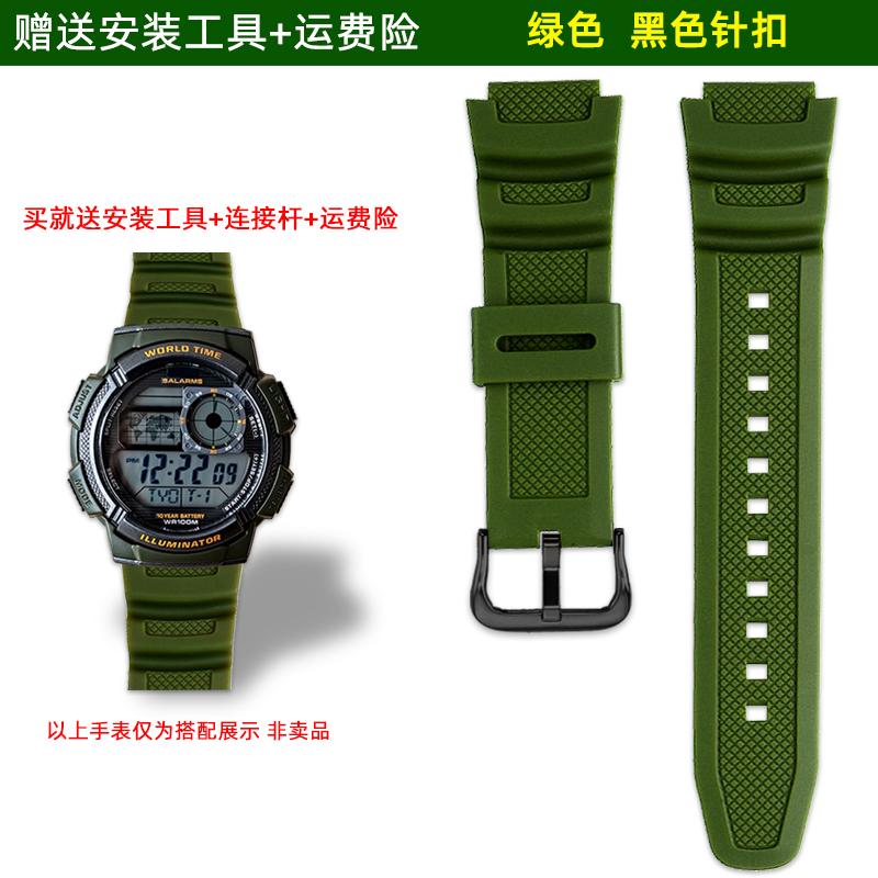 Für Casio Kleine Quadratische Uhr AE-1000W/AE-1200WH WSC-1250H/WS-1200H Serie Harz Silikon Uhrenarmband Sport Zubehör