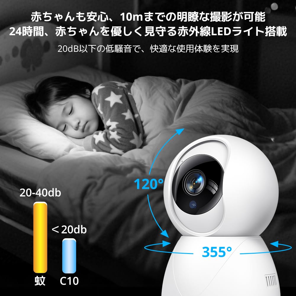 Pet iPhone Compatible Auto 8MP 4K Night Indoor Security Surveillance Network Camera Camera, [AI Tracking, Resolution, Vision] Camera, Camera, (Ivory)