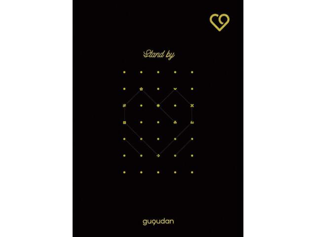 

gugudan Stand by First Limited Edition CD+DVD POCS-1731 Дебютный японский K-Pop альбом