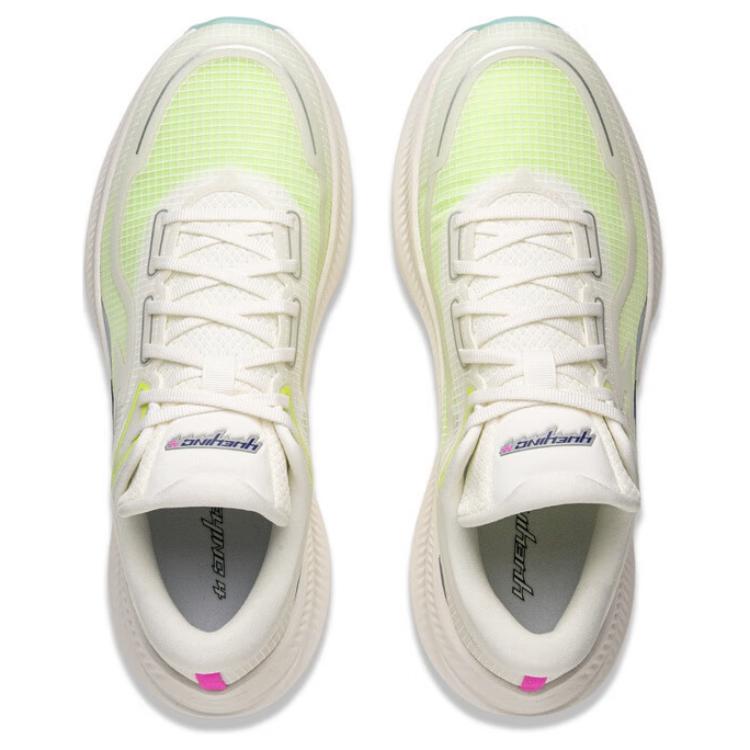 New LiNing Yueying 4 Breathable Support Rebound Low Top Casual Running Shoes Men's White Green ARHV001-1