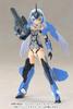 Kotobukiya Frame Arms Girl Materia Normal Ver. Plastic Model Kit Approximately 150mm Non-scale