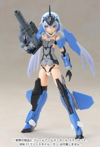 Kotobukiya Frame Arms Girl Materia Normal Ver. Plastic Model Kit Approximately 150mm Non-scale