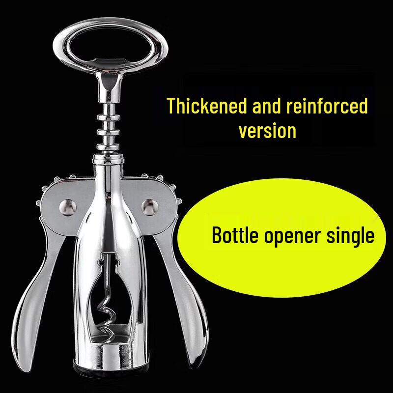 Qiwei Multifunctional Waiter s Corkscrew