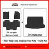 Geely Xingyuan TPE Mats: Durable, Waterproof, Eco-Friendly Foot, Trunk, and Backrest Mats for 24-Year Model.