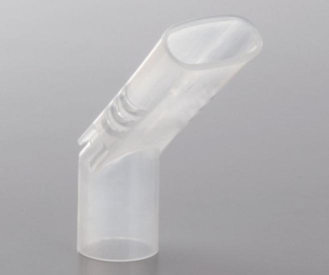 

Compact Neb Jet Nebulizer Mouthpiece ZD0070