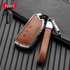 Volkswagen/Skoda Double-Sided Leather Zinc Alloy Car Key Case - Non-Signal Blocking, Full-Wrap Design