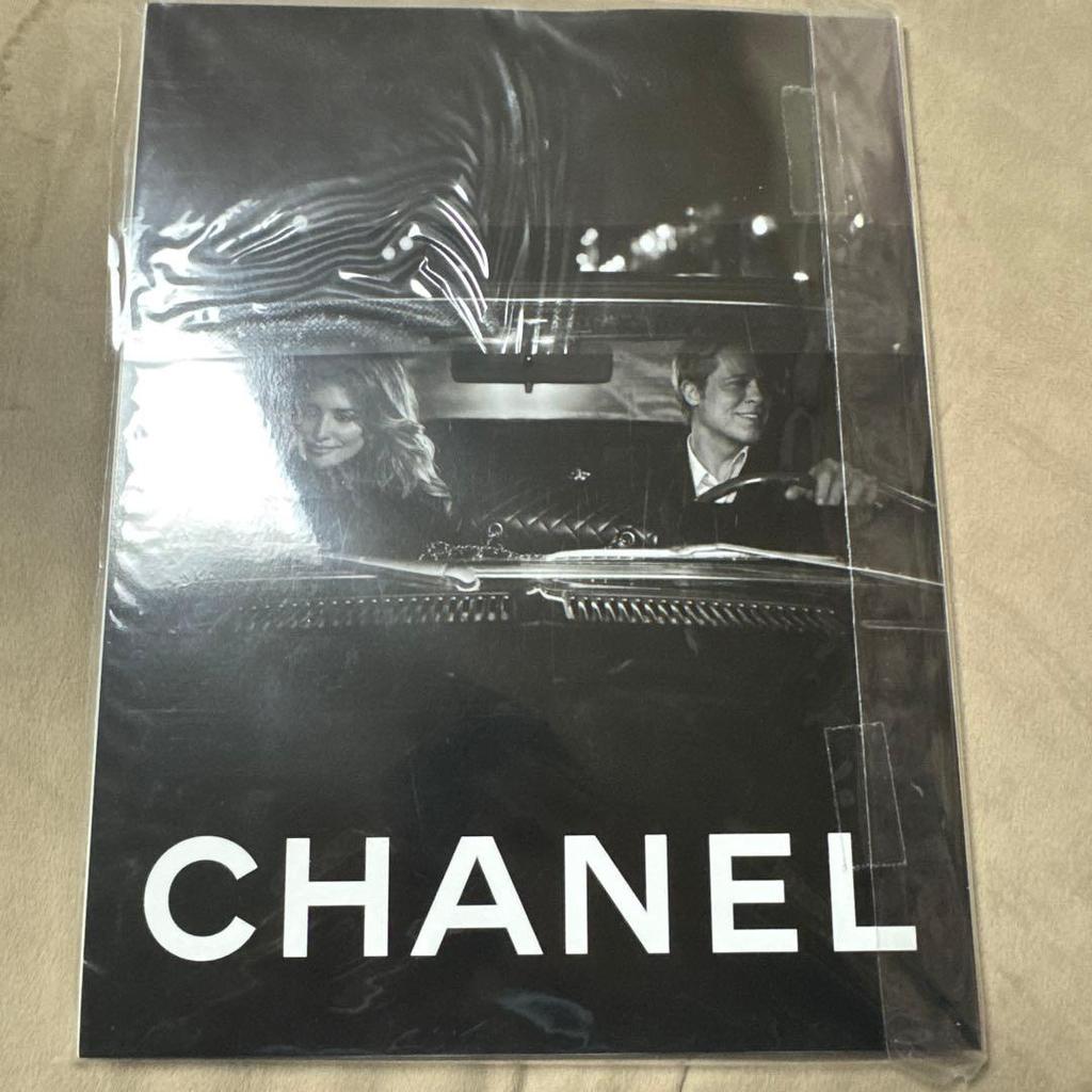 [USED] ELLE Korea May 2024 Issue Straykids Hyunjin