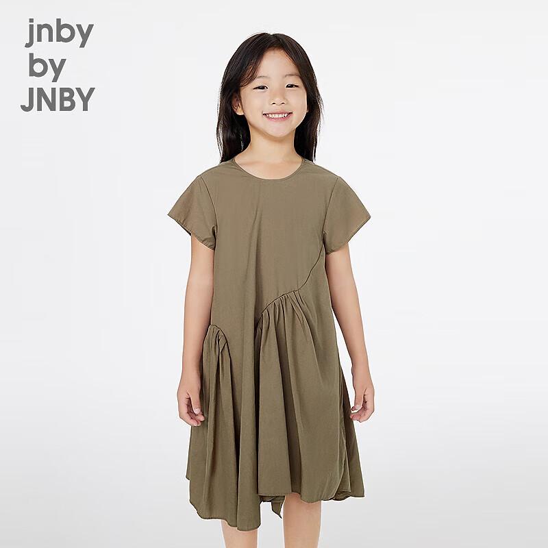 Летнее платье-трапеция для девочек JNBY by JNBY 140 cm
