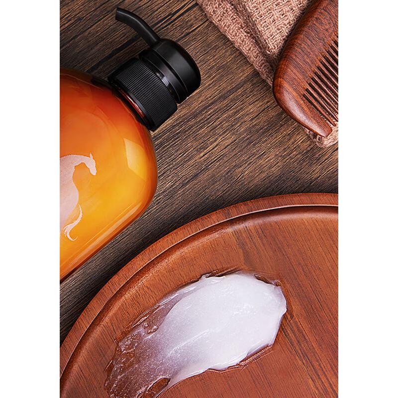 Butterfly Print Japanese Horse Oil Conditioner