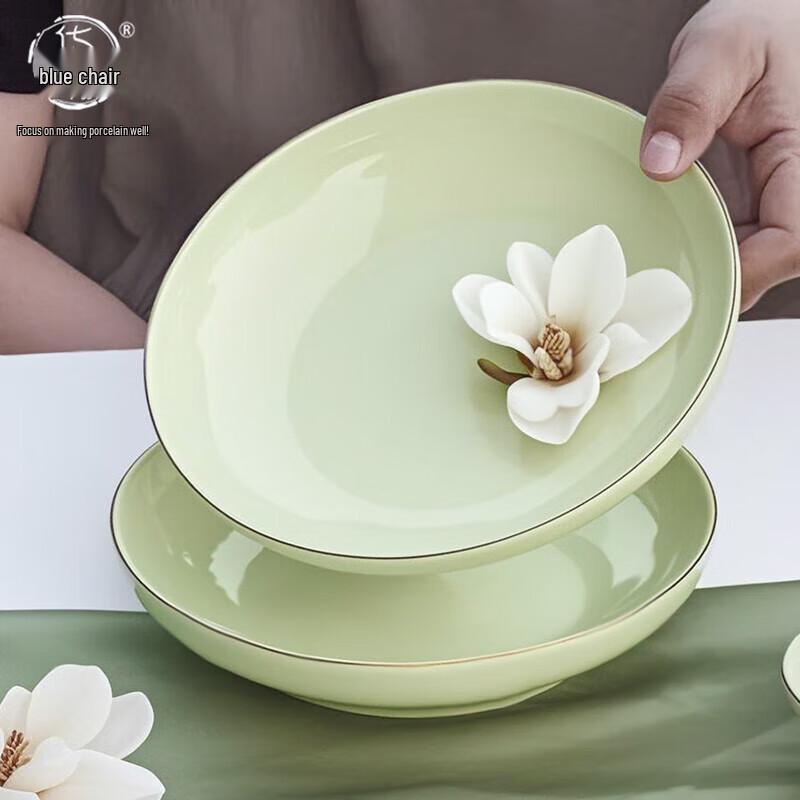 Huaqingge Qingyao Gold-Rimmed Ceramic Dinnerware