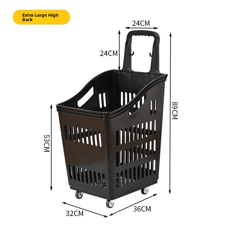 Thickened Plastic Shopping Basket with Wheels Handheld KTV Basket Convenience Store Caddy Vegetable Basket Pull Rod Basket