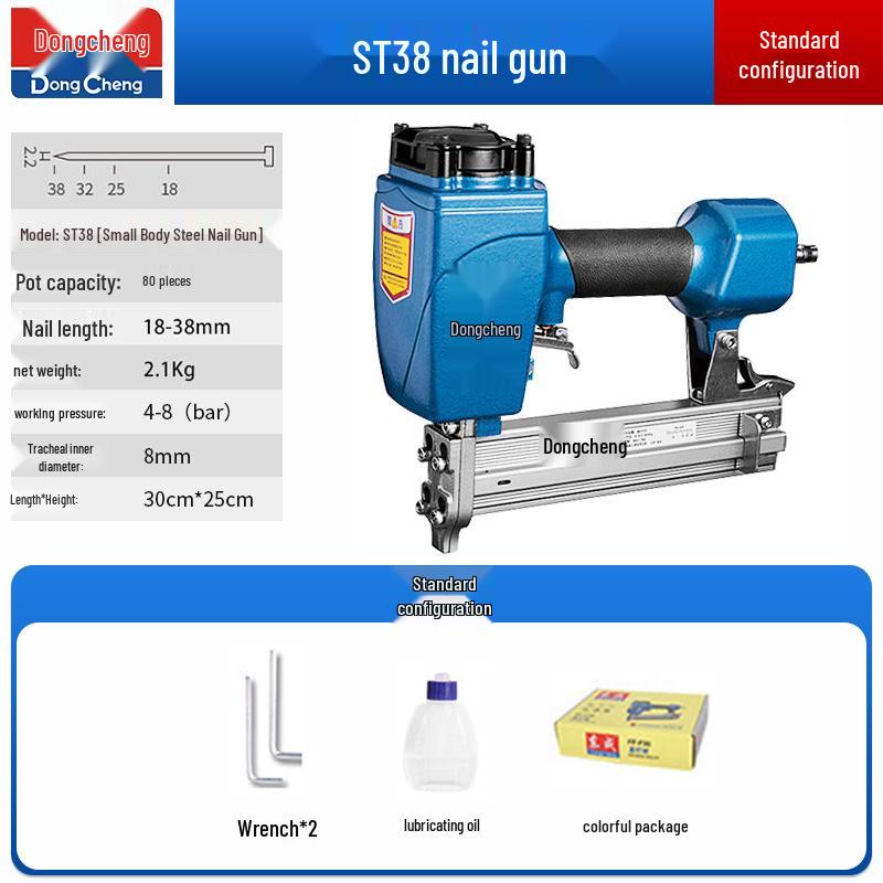Dongcheng Pneumatic Nail Gun - F30 Woodworking Mosquito, Steel, and T50 Strip Nailer Stapler