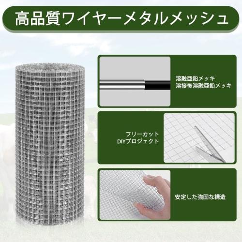 Stainless Steel Wire Mesh, 60cm x 5M, Rodent-Proof, for Ventilation, Filtration, and High Temperature Resistance, Ideal for Gardens, Agriculture, and