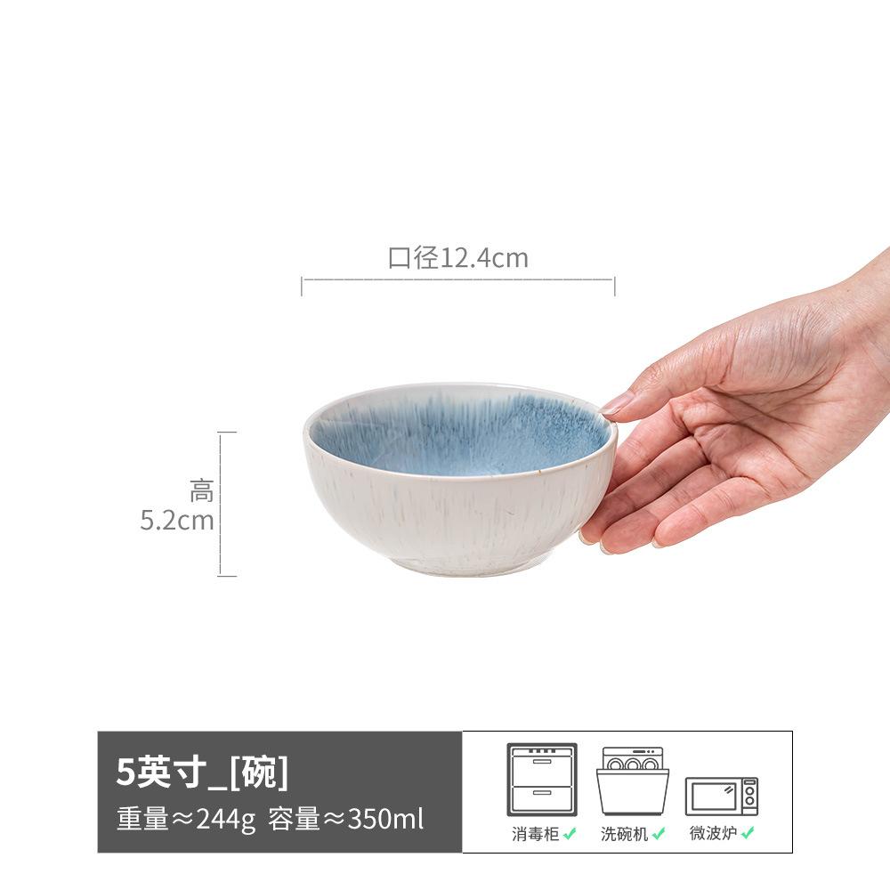 High-Value Ceramic Tableware Bowl Household High-End Rice Bowl Food Bowl Restaurant Hotel Commercial Round Bowl