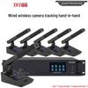 Witson XW-805 Wired/Wireless Hybrid Digital Conference System (CN version)
