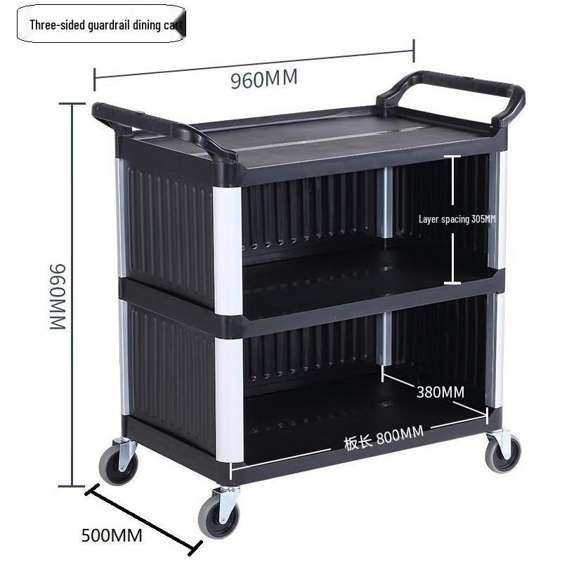 Commercial Insulated Meal Delivery Cart