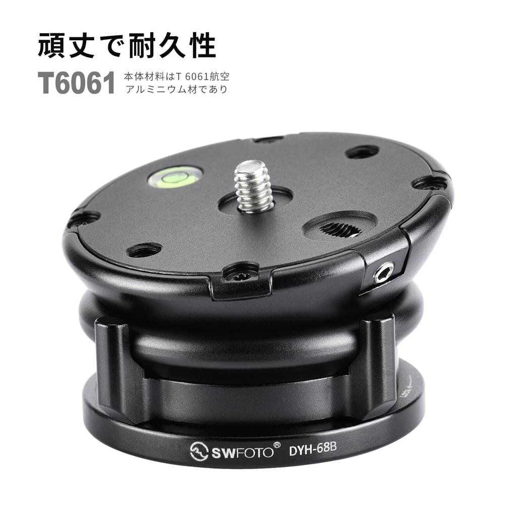 SWFOTO Leveling Base Low Center of Gravity Head Aluminum Alloy Maximum Load Black DYH-68B 10KG,