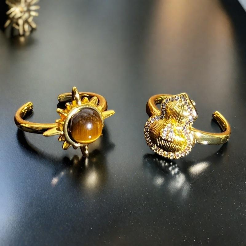 Medieval Sunflower Tiger'S Eye Stone Gourd Open Ring Stacked Temperament Personality High Sense Fashion Suit