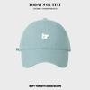 Korean Version of Color changing Puppy Hot Painted Hat Baseball Hat Women's New Four Season Versatile Curved Brim Soft Top Baseball Cap