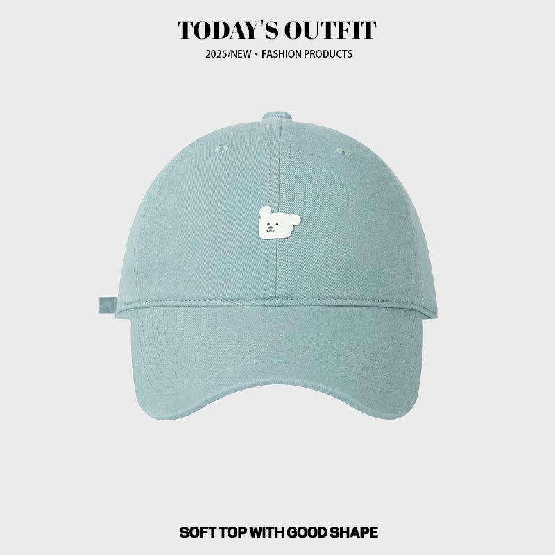 Korean Version of Color changing Puppy Hot Painted Hat Baseball Hat Women's New Four Season Versatile Curved Brim Soft Top Baseball Cap