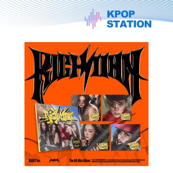 Aespa - 6. Mini-album [Rich Man] (BURST-versjon)