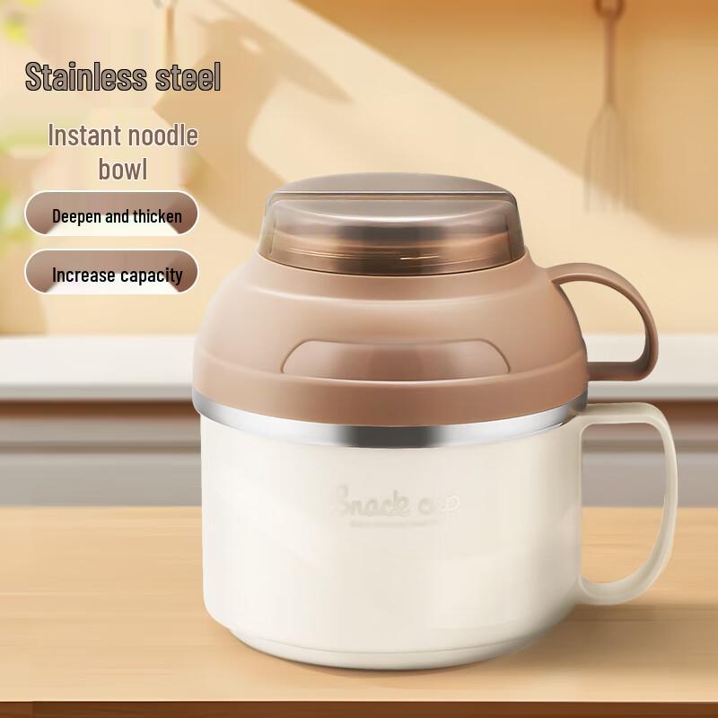 National Style Stainless Steel Instant Noodle Bowl with Lid and Spoon
