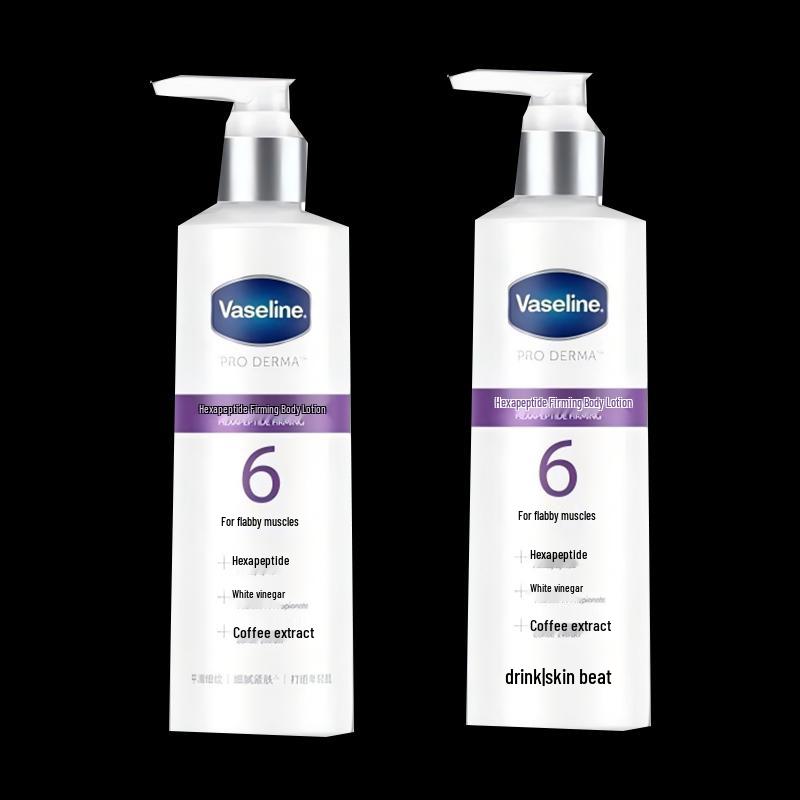

Vaseline Hexapeptide Firming Body Lotion