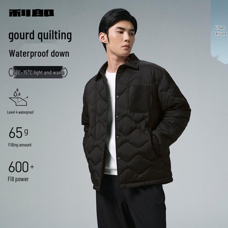 Lilang Men s Waterproof Lightweight Quilted Lapel Down Jacket 180/96A чёрный