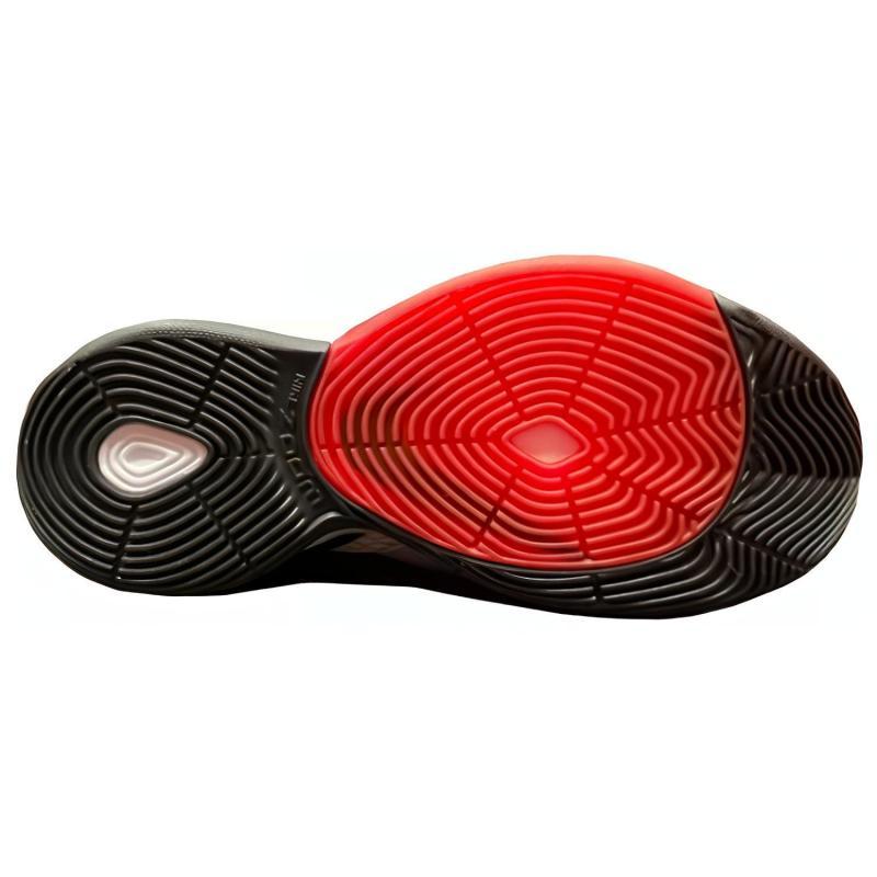 Nike Zoom Rize 1 Ep Sneakers Casual FD9904-111
