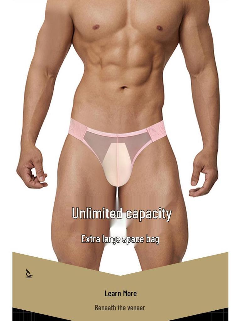Herren Sexy High-Cut Nahtlose Eis-Seide Slips mit Transparentem Geprägtem Bund
